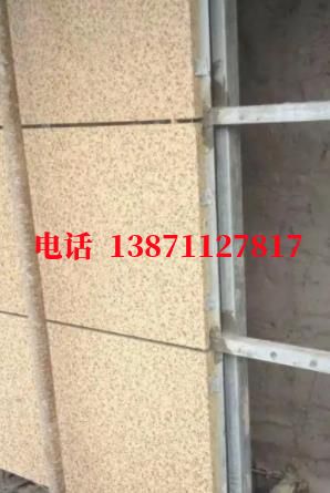 永平外墙ET板